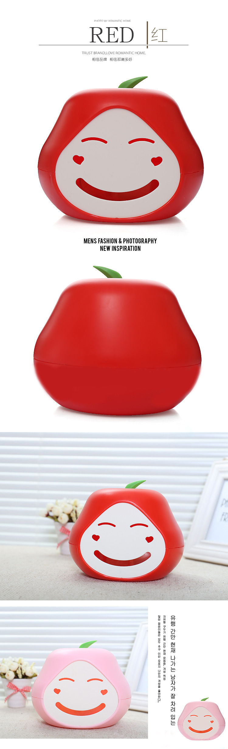 Cartoon creative commodity paper towel tube 310 tissue box grapefruit grapefruit tissue box Cartoon creative commodity paper towel tube 310 tissue box grapefruit grapefruit tissue box
