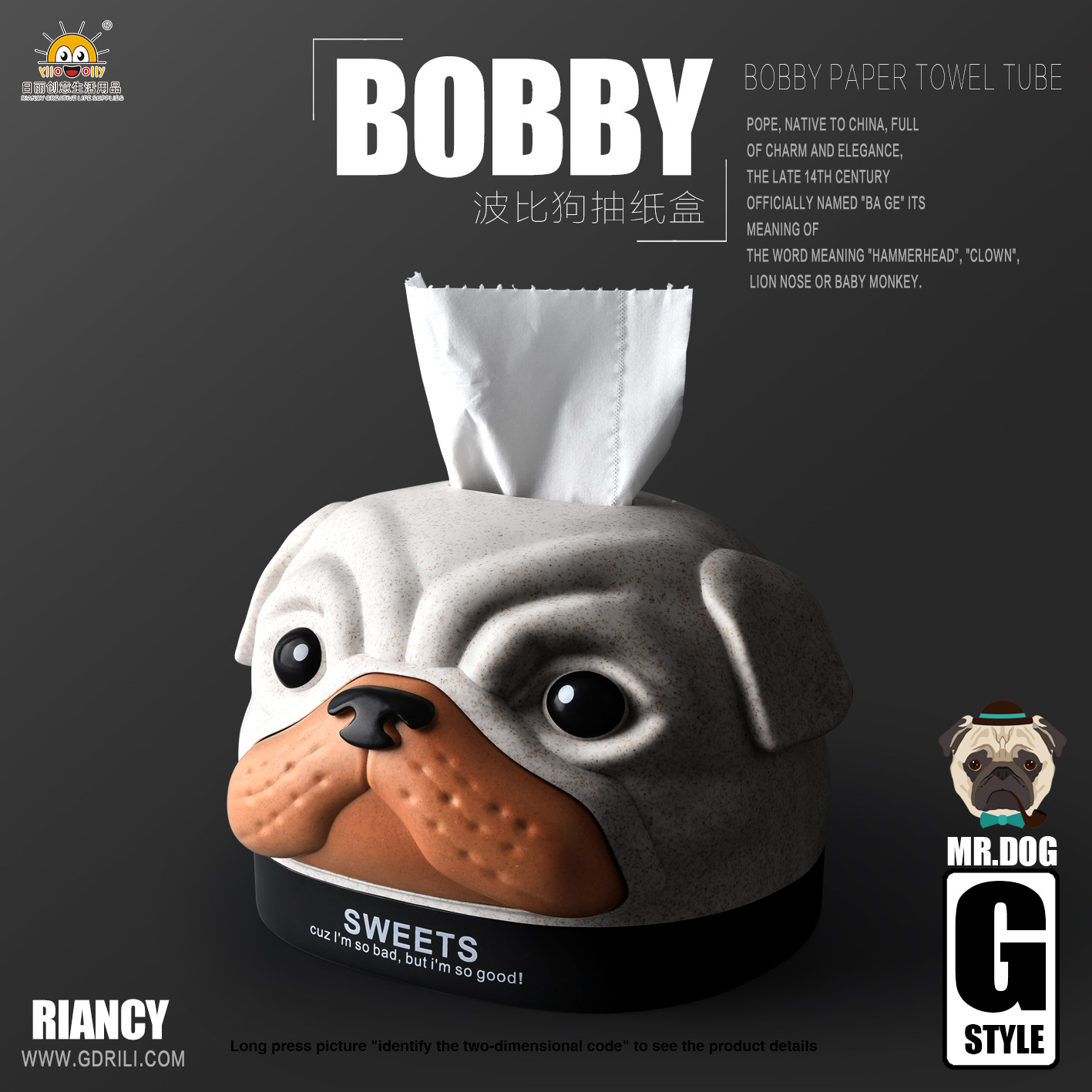 Rb522m Paper Extraction Box Tissue Box Wheat Straw Plastic Creative Home Roll Paper Storage Bucket Cartoon Creative Customization