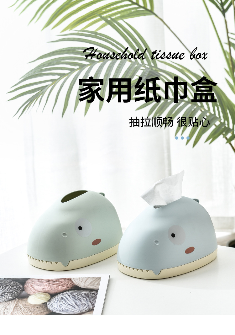 Cute Dinosaur Creative Home Paper Extraction Box Beautiful Shape Household Living Room Desktop Tissue Box Pp Plastic Storage Box