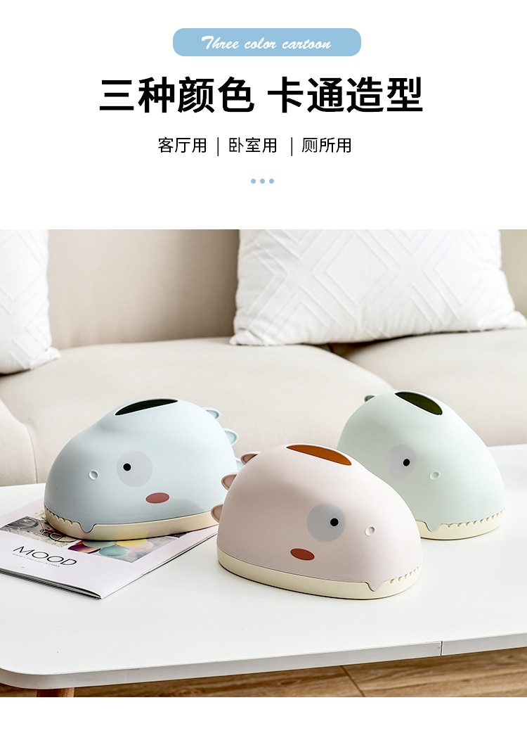 Cute Dinosaur Creative Home Paper Extraction Box Beautiful Shape Household Living Room Desktop Tissue Box Pp Plastic Storage Box