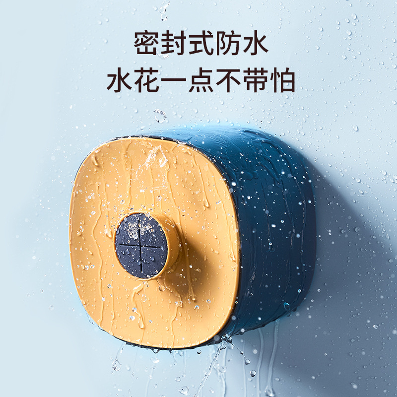 8 Bathroom Wall-Mounted Tissue Box Face Cloth Storage Box Nordic Roll Holder Toilet Paper Storage Box