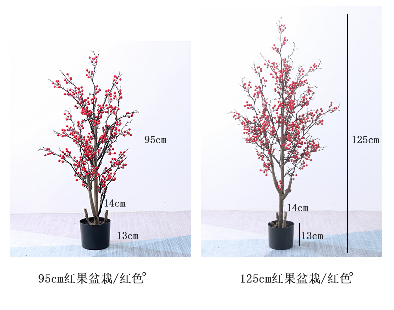 New Artificial Pomegranate Tree Potted Plant Simulation Fruit Artificial Flower Fruit Home Shooting Decoration Artificial Flower Artificial Green Plant New Artificial Pomegranate Tree Potted Plant Simulation Fruit Artificial Flower Fruit Home Shooting Decoration Artificial Flower Artificial Green Plant