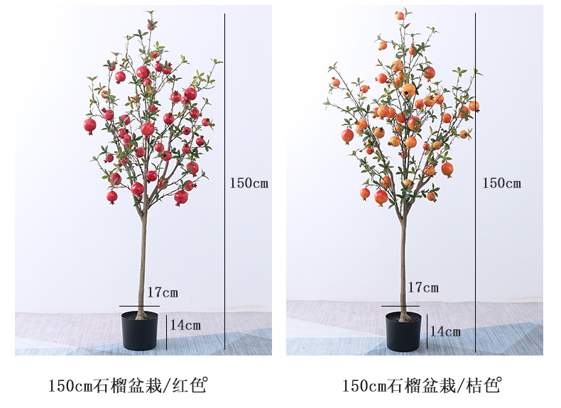 New Artificial Pomegranate Tree Potted Plant Simulation Fruit Artificial Flower Fruit Home Shooting Decoration Artificial Flower Artificial Green Plant New Artificial Pomegranate Tree Potted Plant Simulation Fruit Artificial Flower Fruit Home Shooting Decoration Artificial Flower Artificial Green Plant