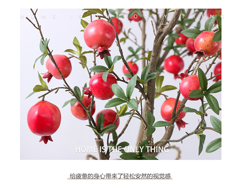 New Artificial Pomegranate Tree Potted Plant Simulation Fruit Artificial Flower Fruit Home Shooting Decoration Artificial Flower Artificial Green Plant New Artificial Pomegranate Tree Potted Plant Simulation Fruit Artificial Flower Fruit Home Shooting Decoration Artificial Flower Artificial Green Plant