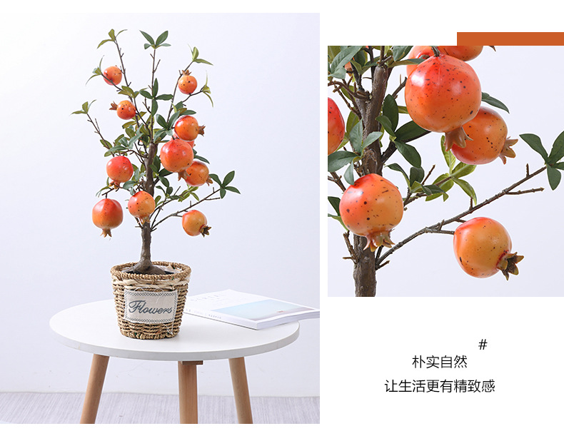 New Artificial Pomegranate Tree Potted Plant Simulation Fruit Artificial Flower Fruit Home Shooting Decoration Artificial Flower Artificial Green Plant New Artificial Pomegranate Tree Potted Plant Simulation Fruit Artificial Flower Fruit Home Shooting Decoration Artificial Flower Artificial Green Plant