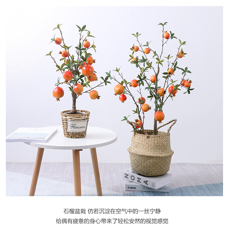 New Artificial Pomegranate Tree Potted Plant Simulation Fruit Artificial Flower Fruit Home Shooting Decoration Artificial Flower Artificial Green Plant New Artificial Pomegranate Tree Potted Plant Simulation Fruit Artificial Flower Fruit Home Shooting Decoration Artificial Flower Artificial Green Plant