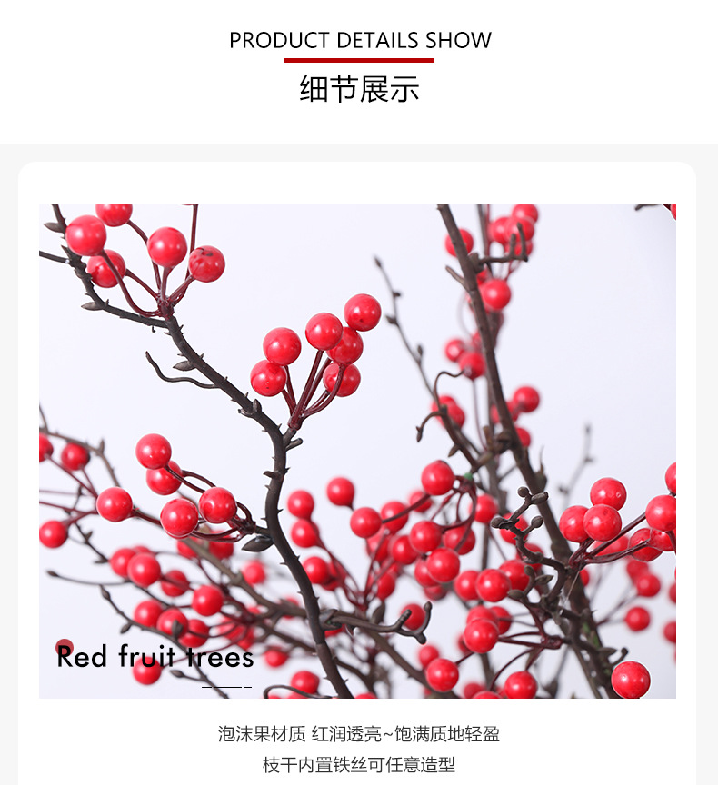 New Artificial Pomegranate Tree Potted Plant Simulation Fruit Artificial Flower Fruit Home Shooting Decoration Artificial Flower Artificial Green Plant New Artificial Pomegranate Tree Potted Plant Simulation Fruit Artificial Flower Fruit Home Shooting Decoration Artificial Flower Artificial Green Plant
