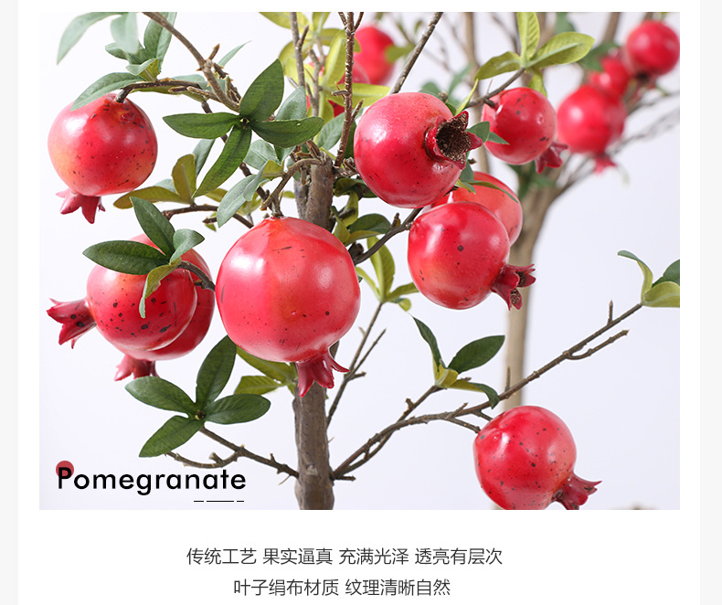 New Artificial Pomegranate Tree Potted Plant Simulation Fruit Artificial Flower Fruit Home Shooting Decoration Artificial Flower Artificial Green Plant New Artificial Pomegranate Tree Potted Plant Simulation Fruit Artificial Flower Fruit Home Shooting Decoration Artificial Flower Artificial Green Plant