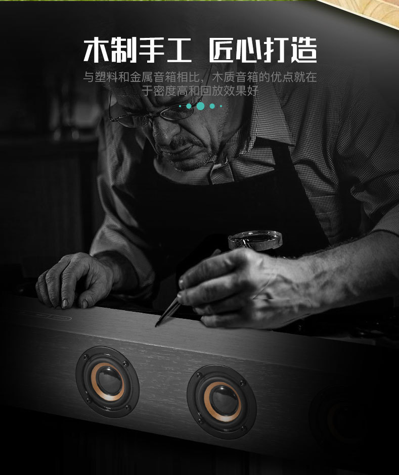 D80 New Wooden Home Wireless Bluetooth Home TV Sounderbar HDMI Remote Control Clock Speaker