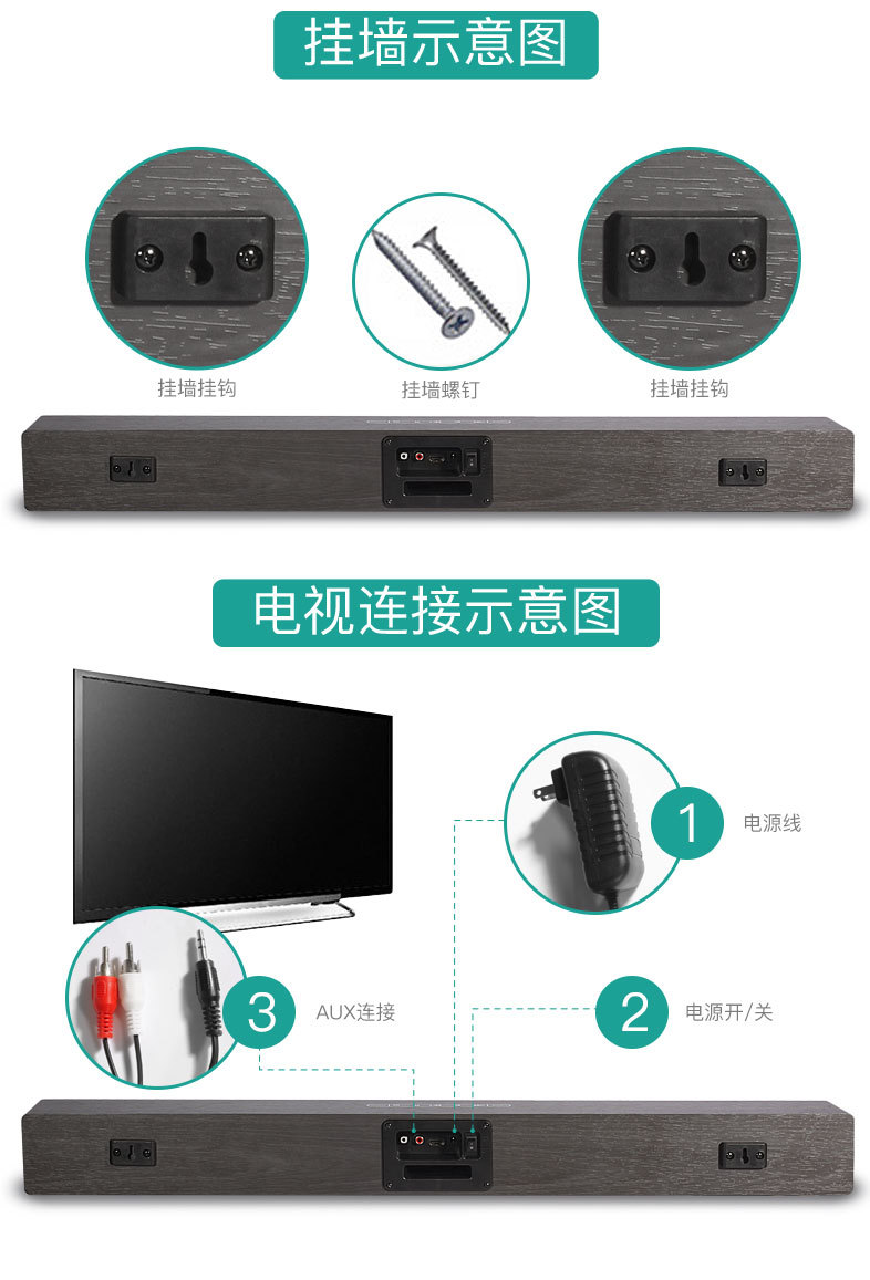 D80 New Wooden Home Wireless Bluetooth Home TV Sounderbar HDMI Remote Control Clock Speaker