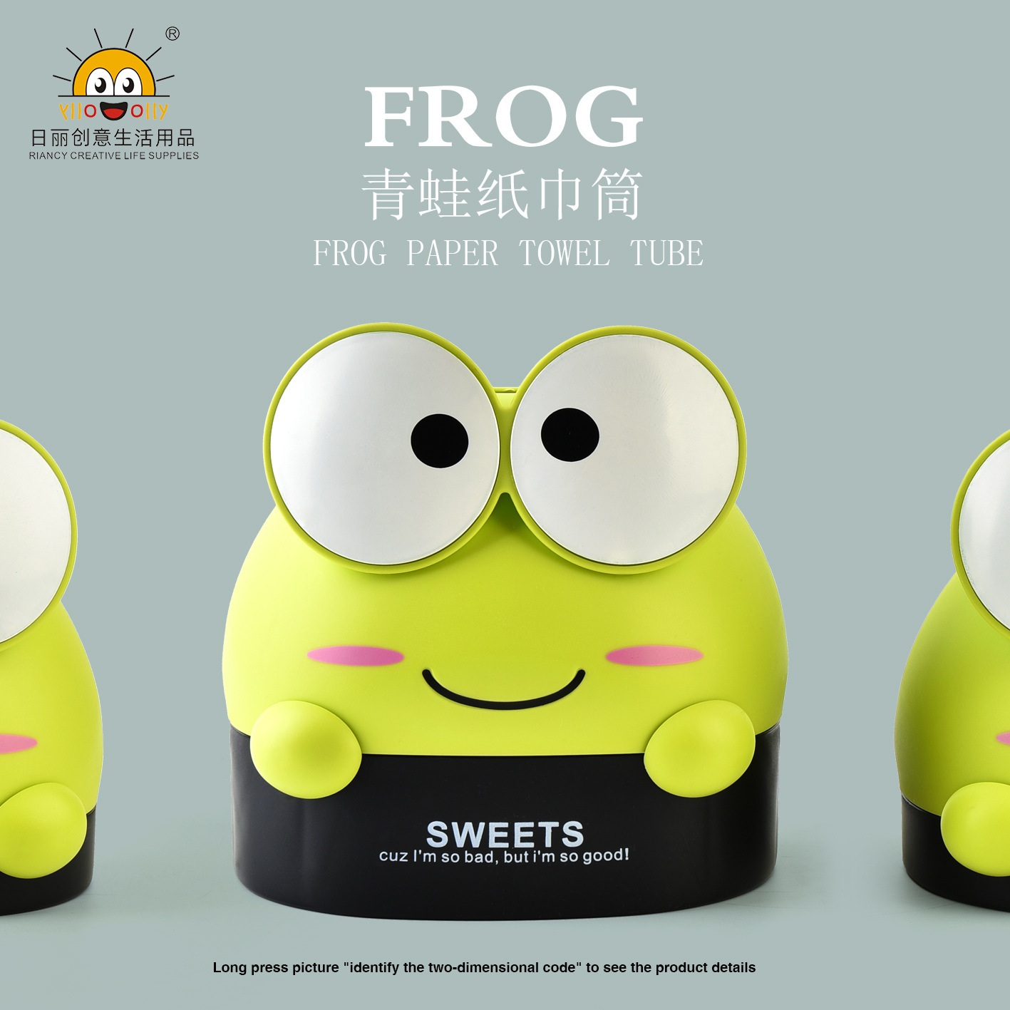 Rb503 Tissue Box Paper Extraction Box Plastic Advertising Creative Storage Container New Exotic Toilet Customization Multifunctional Rb503 Tissue Box Paper Extraction Box Plastic Advertising Creative Storage Container New Exotic Toilet Customization Multifunctional