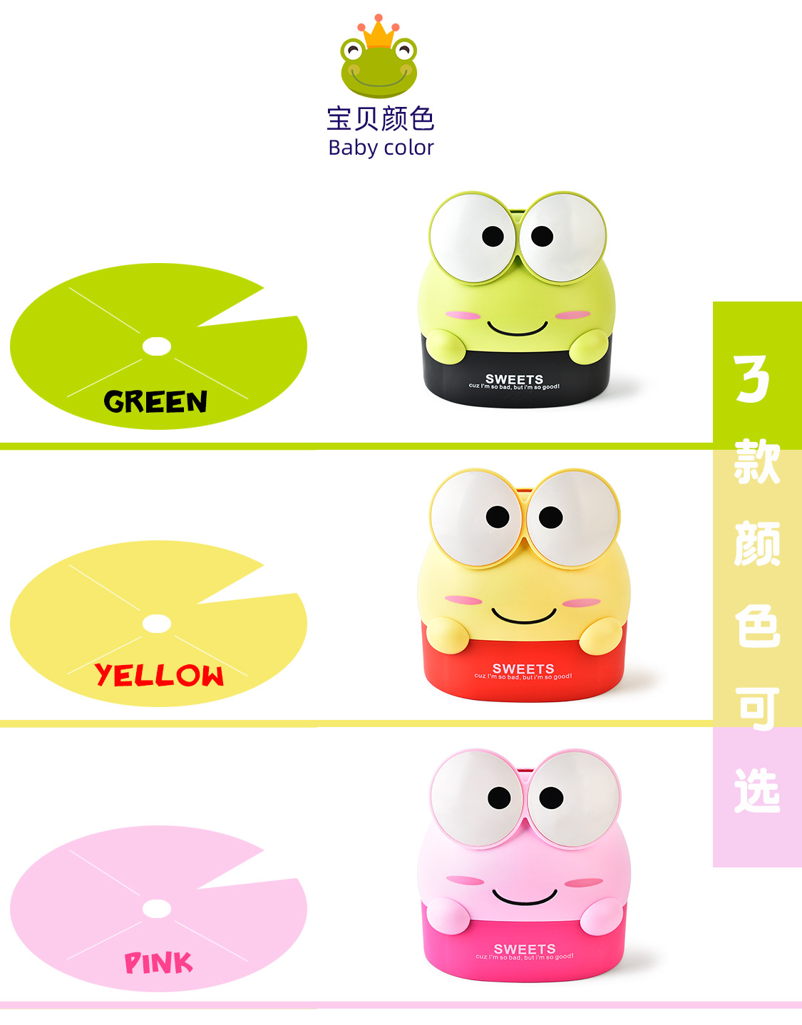 Rb503 Tissue Box Paper Extraction Box Plastic Advertising Creative Storage Container New Exotic Toilet Customization Multifunctional Rb503 Tissue Box Paper Extraction Box Plastic Advertising Creative Storage Container New Exotic Toilet Customization Multifunctional