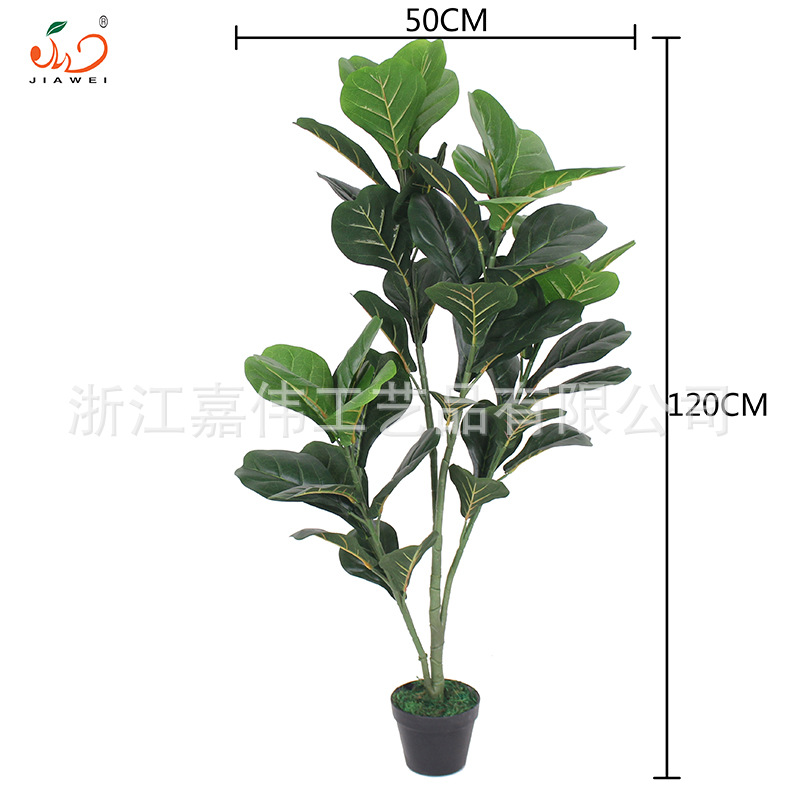 2017 new model of artificial banyan tree model plant factory 2017 new model of artificial banyan tree model plant factory