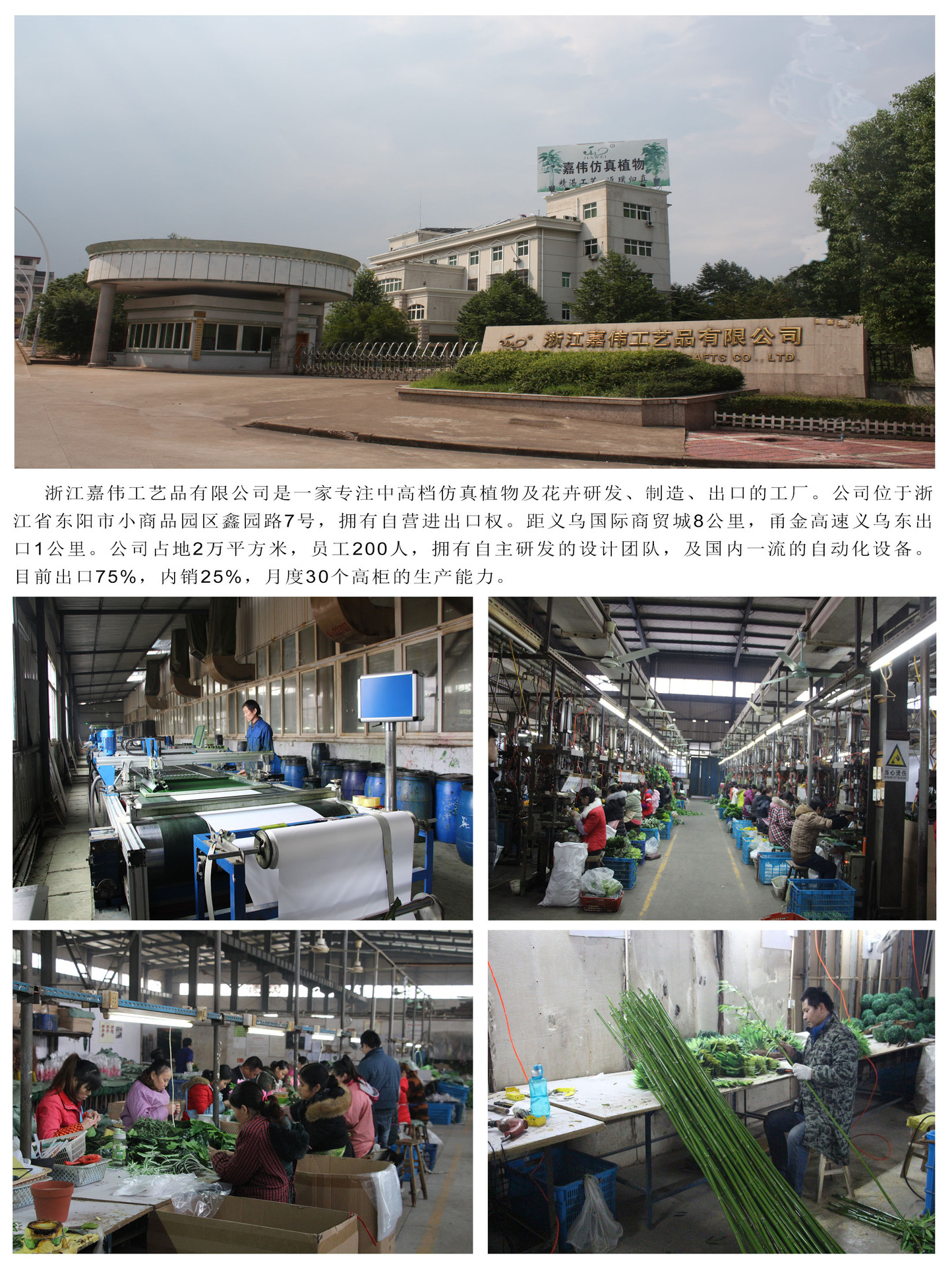 2017 new model of artificial banyan tree model plant factory 2017 new model of artificial banyan tree model plant factory