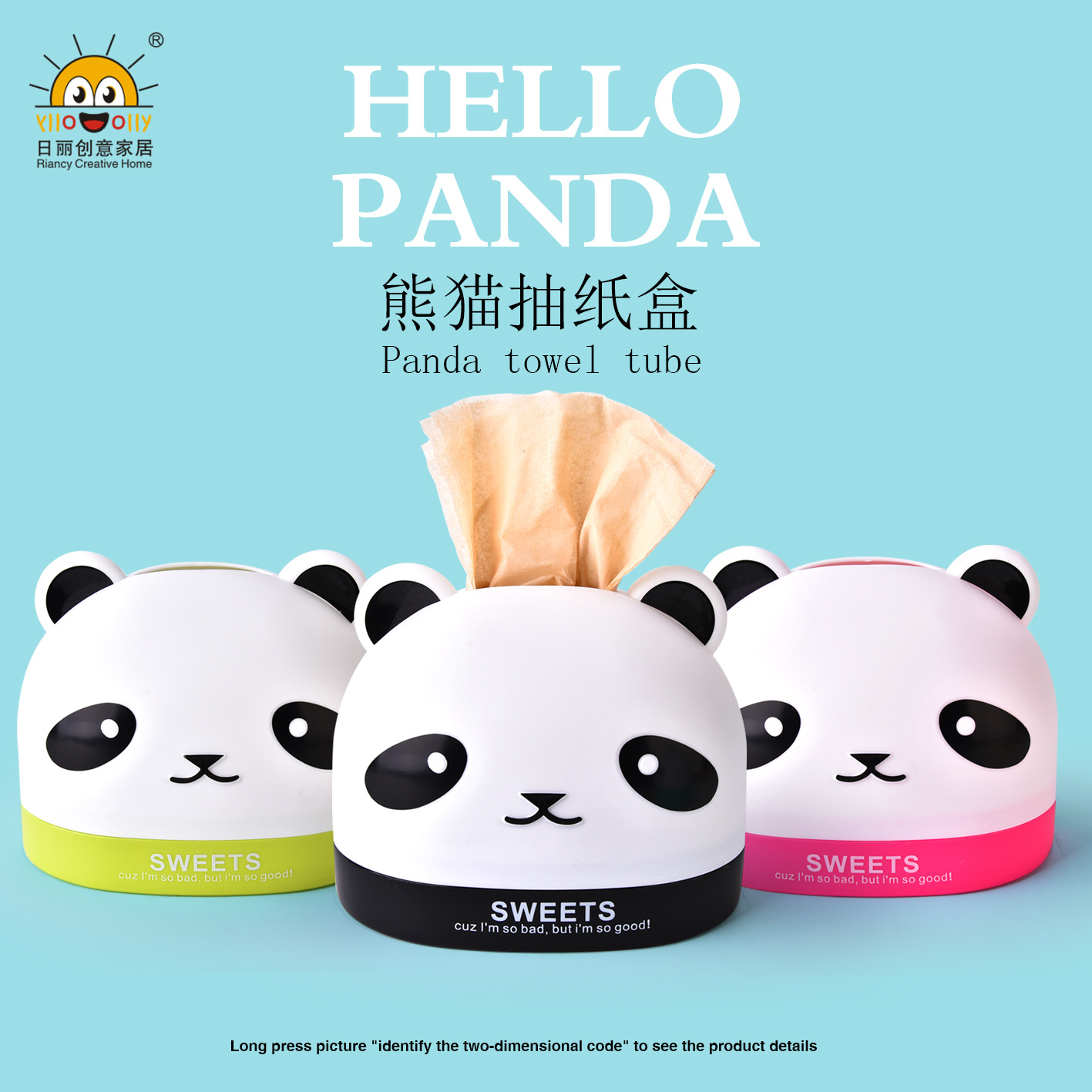 Rb502 Cartoon Chicken Paper Extraction Box Tissue Box Chart Drum Customized Creative Gift Plastic Toilet Gift