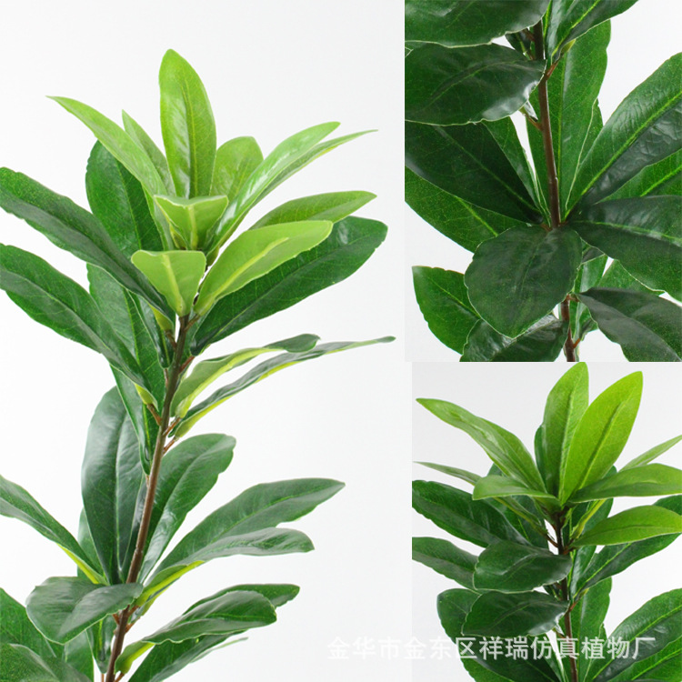 Artificial Plum Leaf Bayberry Leaf Poplar Leaf Green Plant Locust Tree Shrub Bonsai Poplar Flower Tree Ornament Furnishing