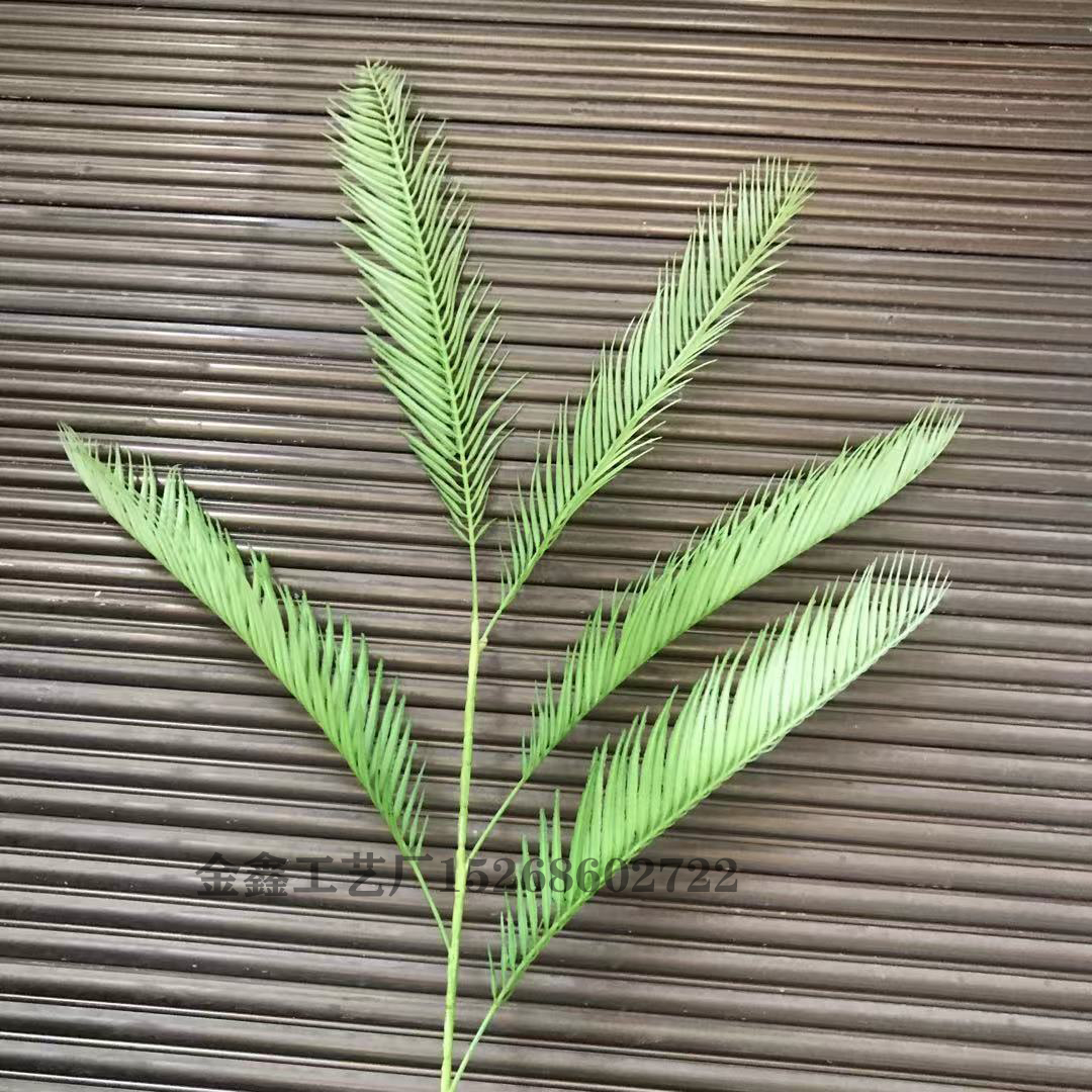 Multiple Green Artificial Palm Leaf Plastic Plants Garden Home Outdoor Decorations Scutellaria Tropical Tree Fake Plants