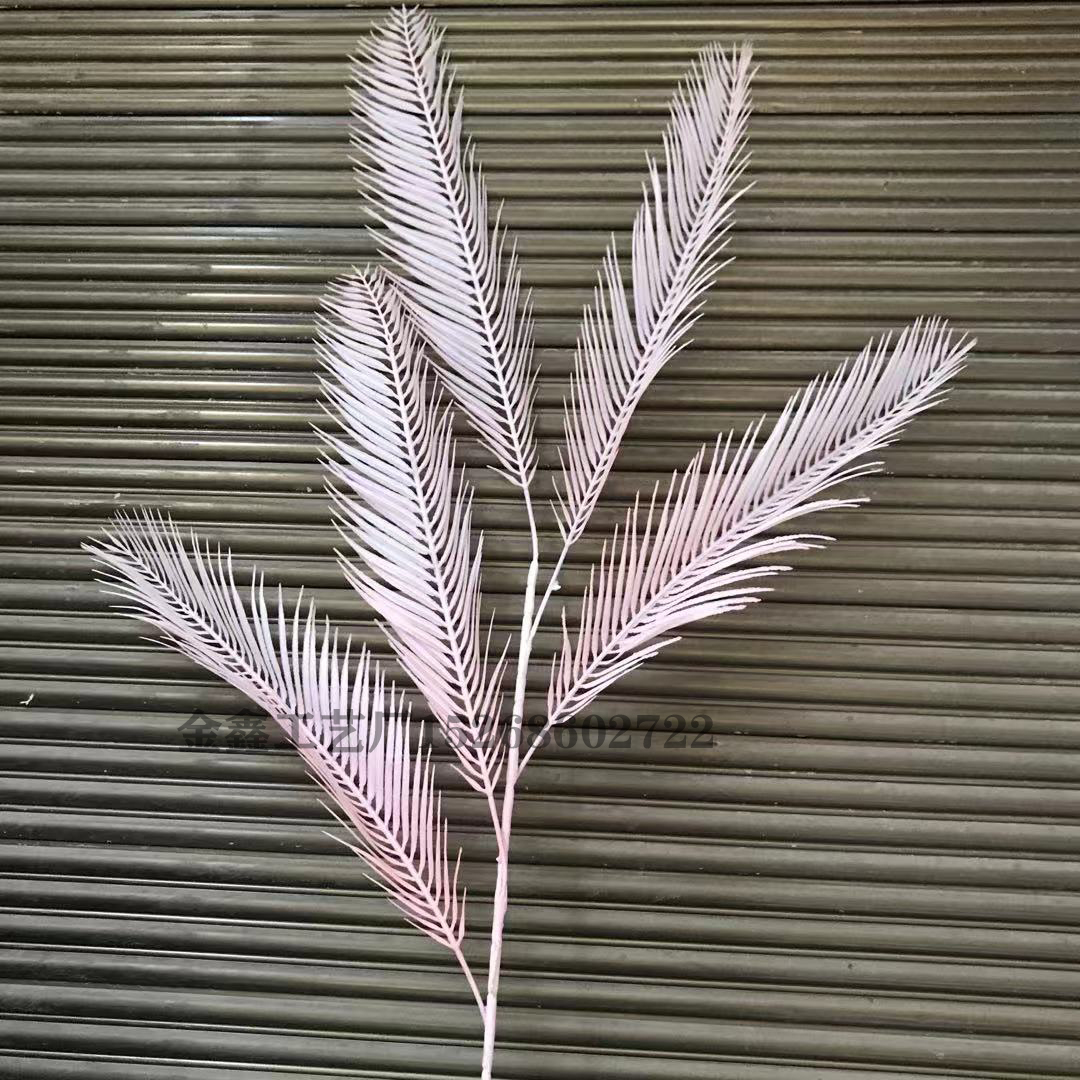 Multiple Green Artificial Palm Leaf Plastic Plants Garden Home Outdoor Decorations Scutellaria Tropical Tree Fake Plants