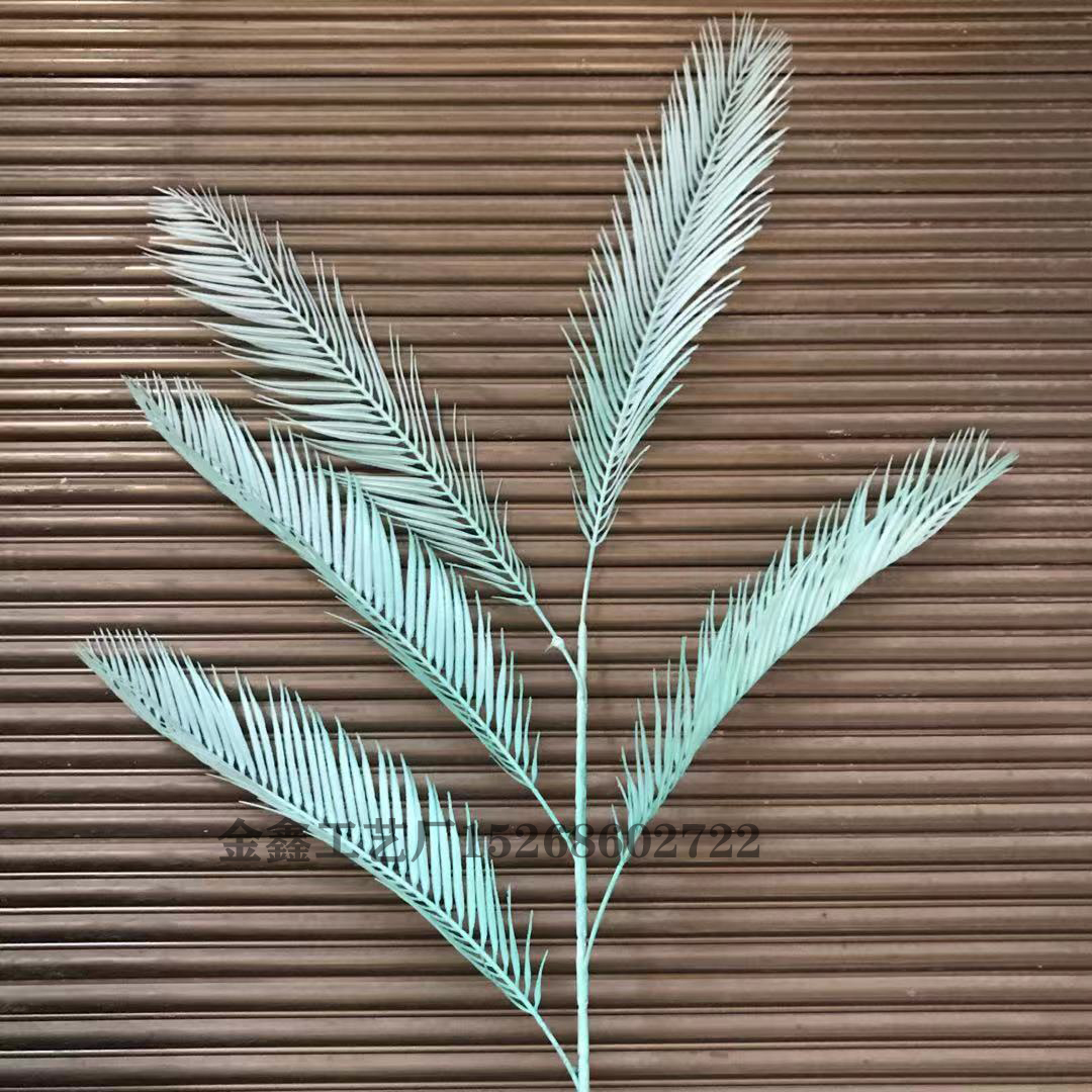 Multiple Green Artificial Palm Leaf Plastic Plants Garden Home Outdoor Decorations Scutellaria Tropical Tree Fake Plants Multiple Green Artificial Palm Leaf Plastic Plants Garden Home Outdoor Decorations Scutellaria Tropical Tree Fake Plants