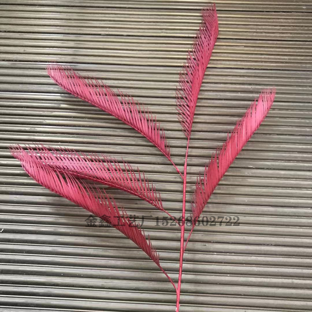 Multiple Green Artificial Palm Leaf Plastic Plants Garden Home Outdoor Decorations Scutellaria Tropical Tree Fake Plants Multiple Green Artificial Palm Leaf Plastic Plants Garden Home Outdoor Decorations Scutellaria Tropical Tree Fake Plants