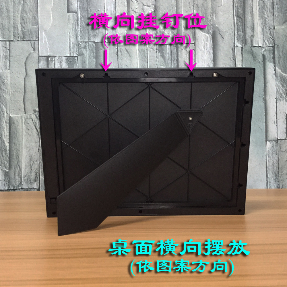 Clock creative 3D gift desk lamp bedside lamp led night lamp decorative atmosphere acrylic photo frame 288 Clock creative 3D gift desk lamp bedside lamp led night lamp decorative atmosphere acrylic photo frame 288