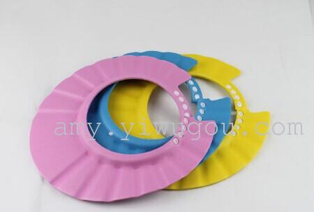 Earmuff child shower Cap shampoo Cap adjustable shower Cap