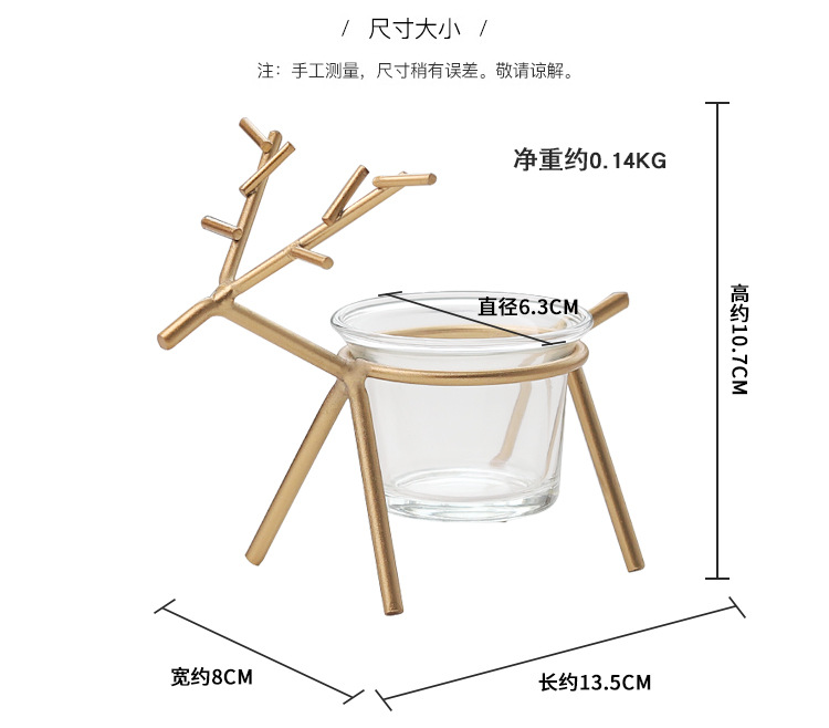 Wholesale Nordic simple creative Tie Yi deer candlestick household desktop atmosphere decorate candle table decoration
