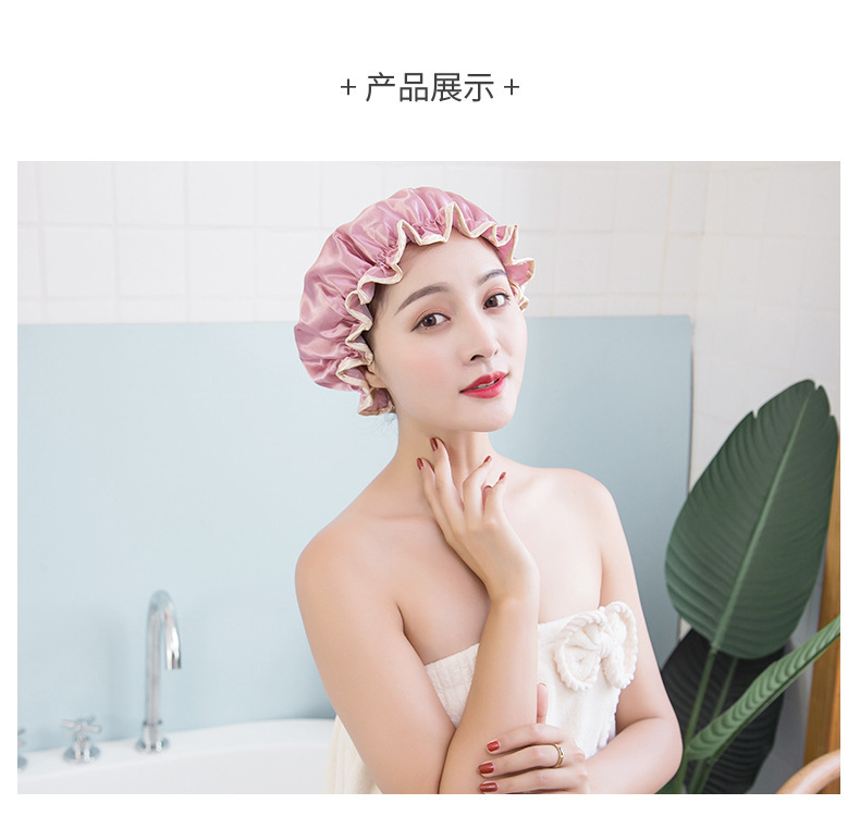 layer shower cap waterproof hat for women bath long hair shower head cover adult style hair cover lampblack dry hair cap