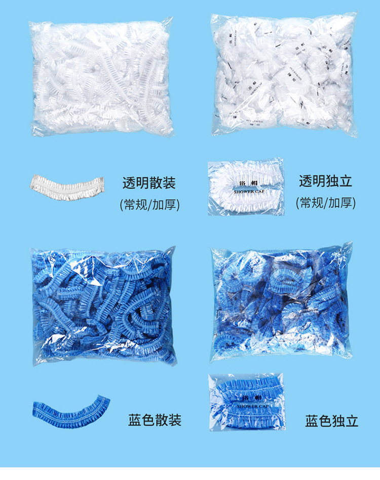 100 women adult fitted with waterproof bath cap kitchen cap disposable thick cover shower cap shower cap 100 women adult fitted with waterproof bath cap kitchen cap disposable thick cover shower cap shower cap