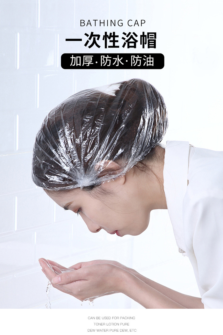 100 women adult fitted with waterproof bath cap kitchen cap disposable thick cover shower cap shower cap 100 women adult fitted with waterproof bath cap kitchen cap disposable thick cover shower cap shower cap