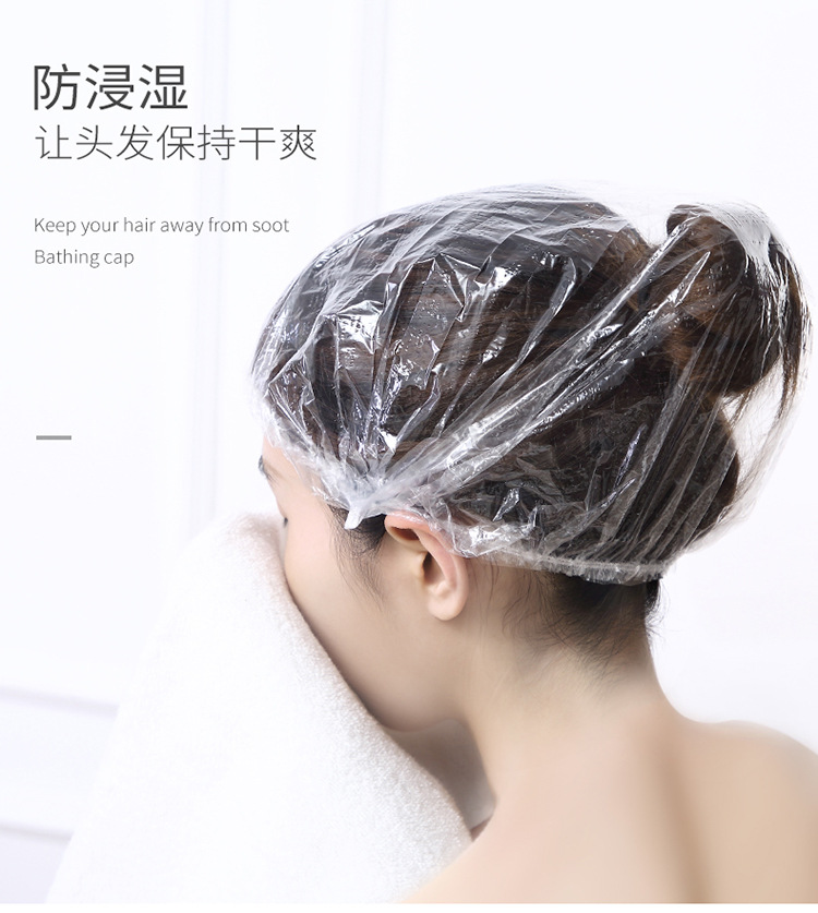 100 women adult fitted with waterproof bath cap kitchen cap disposable thick cover shower cap shower cap 100 women adult fitted with waterproof bath cap kitchen cap disposable thick cover shower cap shower cap