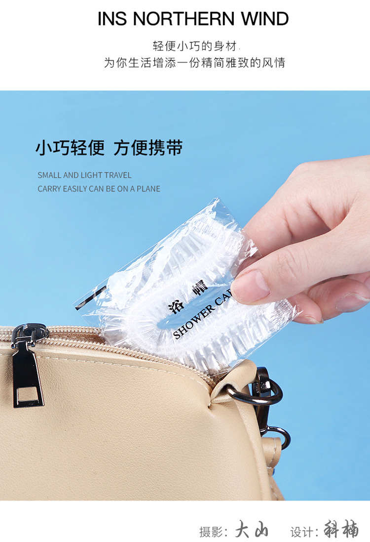 100 women adult fitted with waterproof bath cap kitchen cap disposable thick cover shower cap shower cap 100 women adult fitted with waterproof bath cap kitchen cap disposable thick cover shower cap shower cap