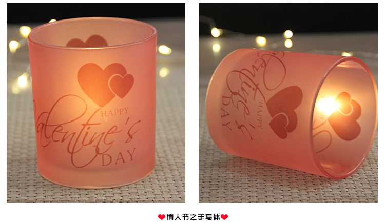 New Lover Heart-Shaped Pattern Glass Candlestick DIY Incense Candle Empty Cup Home Ornament Furnishing Customizable