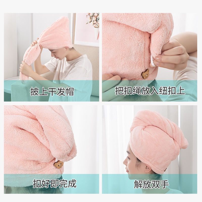 Hair-Drying Cap Strong Water-Absorbing Quick-Drying Artifact Hair Drying Towel Thick Double Layer Turban Shower Cap Cute Shower Cap