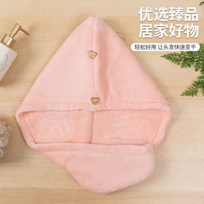 Hair-Drying Cap Strong Water-Absorbing Quick-Drying Artifact Hair Drying Towel Thick Double Layer Turban Shower Cap Cute Shower Cap