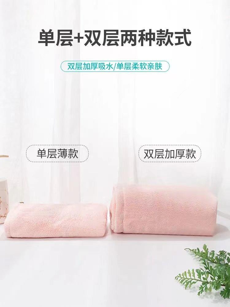 Hair-Drying Cap Strong Water-Absorbing Quick-Drying Artifact Hair Drying Towel Thick Double Layer Turban Shower Cap Cute Shower Cap Hair-Drying Cap Strong Water-Absorbing Quick-Drying Artifact Hair Drying Towel Thick Double Layer Turban Shower Cap Cute Shower Cap