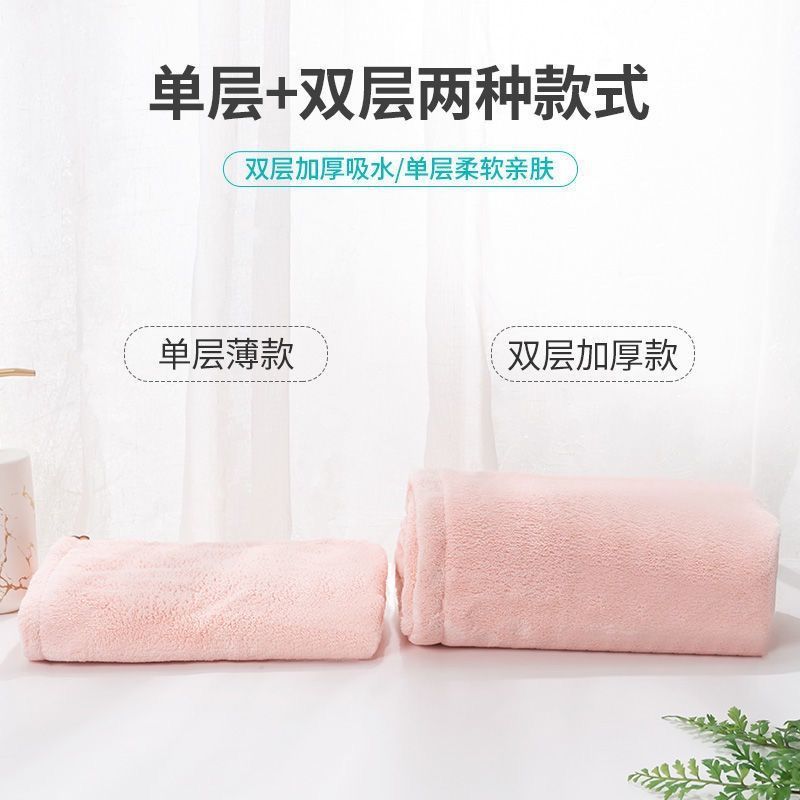 Hair-Drying Cap Strong Water-Absorbing Quick-Drying Artifact Hair Drying Towel Thick Double Layer Turban Shower Cap Cute Shower Cap