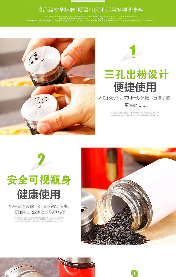Household Kitchen Utensils Stainless Steel Spice Jar Adjustable Size Barbecue Shaker Salt Pepper Glass Condiment Bottle Household Kitchen Utensils Stainless Steel Spice Jar Adjustable Size Barbecue Shaker Salt Pepper Glass Condiment Bottle