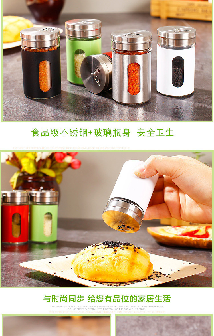 Household Kitchen Utensils Stainless Steel Spice Jar Adjustable Size Barbecue Shaker Salt Pepper Glass Condiment Bottle Household Kitchen Utensils Stainless Steel Spice Jar Adjustable Size Barbecue Shaker Salt Pepper Glass Condiment Bottle