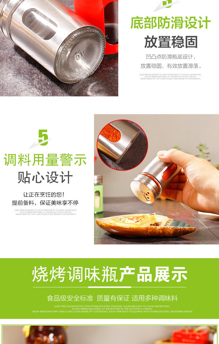 Household Kitchen Utensils Stainless Steel Spice Jar Adjustable Size Barbecue Shaker Salt Pepper Glass Condiment Bottle Household Kitchen Utensils Stainless Steel Spice Jar Adjustable Size Barbecue Shaker Salt Pepper Glass Condiment Bottle