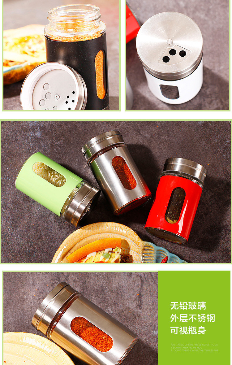 Household Kitchen Utensils Stainless Steel Spice Jar Adjustable Size Barbecue Shaker Salt Pepper Glass Condiment Bottle Household Kitchen Utensils Stainless Steel Spice Jar Adjustable Size Barbecue Shaker Salt Pepper Glass Condiment Bottle