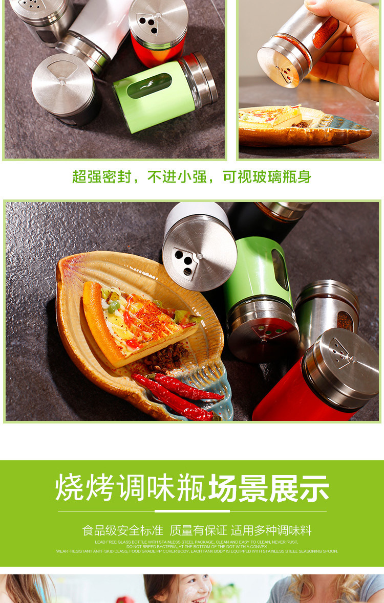 Household Kitchen Utensils Stainless Steel Spice Jar Adjustable Size Barbecue Shaker Salt Pepper Glass Condiment Bottle Household Kitchen Utensils Stainless Steel Spice Jar Adjustable Size Barbecue Shaker Salt Pepper Glass Condiment Bottle