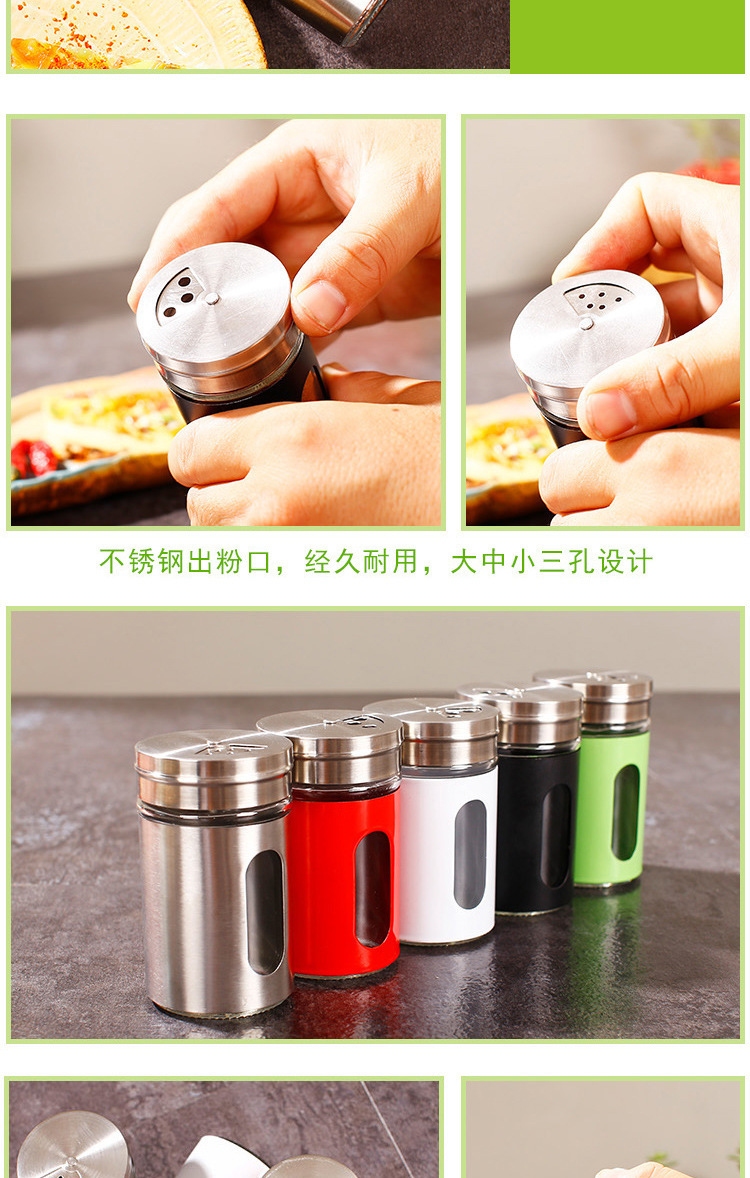 Household Kitchen Utensils Stainless Steel Spice Jar Adjustable Size Barbecue Shaker Salt Pepper Glass Condiment Bottle Household Kitchen Utensils Stainless Steel Spice Jar Adjustable Size Barbecue Shaker Salt Pepper Glass Condiment Bottle
