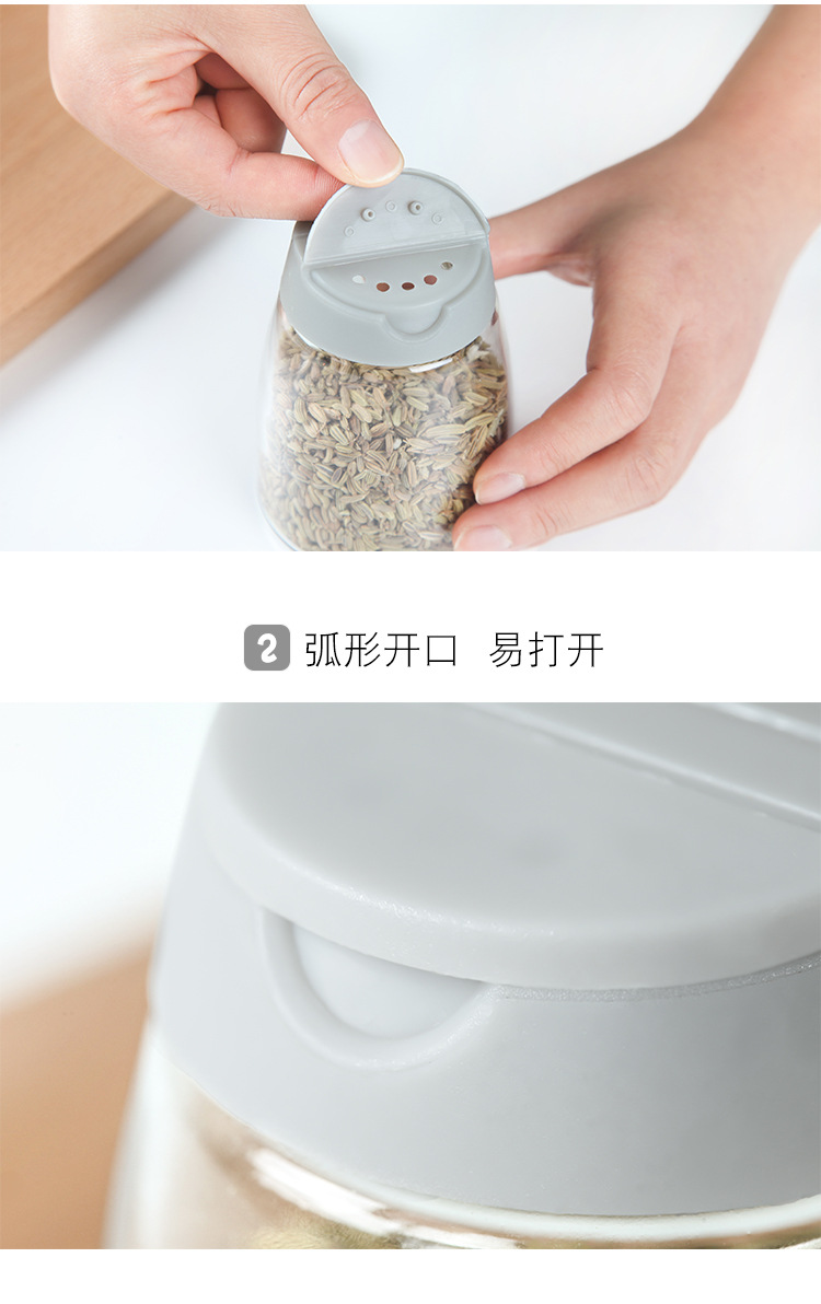 Glass Condiment Bottle Double-Opening Seasoning Jar with Lid Household Seasoning Containers Four-Piece Kitchen Pepper Salt Jar Glass Condiment Bottle Double-Opening Seasoning Jar with Lid Household Seasoning Containers Four-Piece Kitchen Pepper Salt Jar