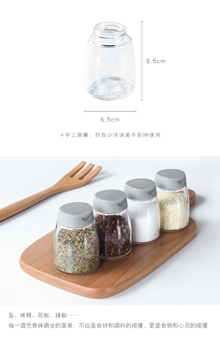 Glass Condiment Bottle Double-Opening Seasoning Jar with Lid Household Seasoning Containers Four-Piece Kitchen Pepper Salt Jar Glass Condiment Bottle Double-Opening Seasoning Jar with Lid Household Seasoning Containers Four-Piece Kitchen Pepper Salt Jar