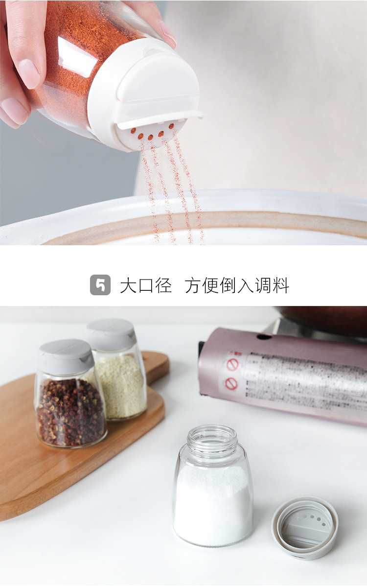 Glass Condiment Bottle Double-Opening Seasoning Jar with Lid Household Seasoning Containers Four-Piece Kitchen Pepper Salt Jar Glass Condiment Bottle Double-Opening Seasoning Jar with Lid Household Seasoning Containers Four-Piece Kitchen Pepper Salt Jar