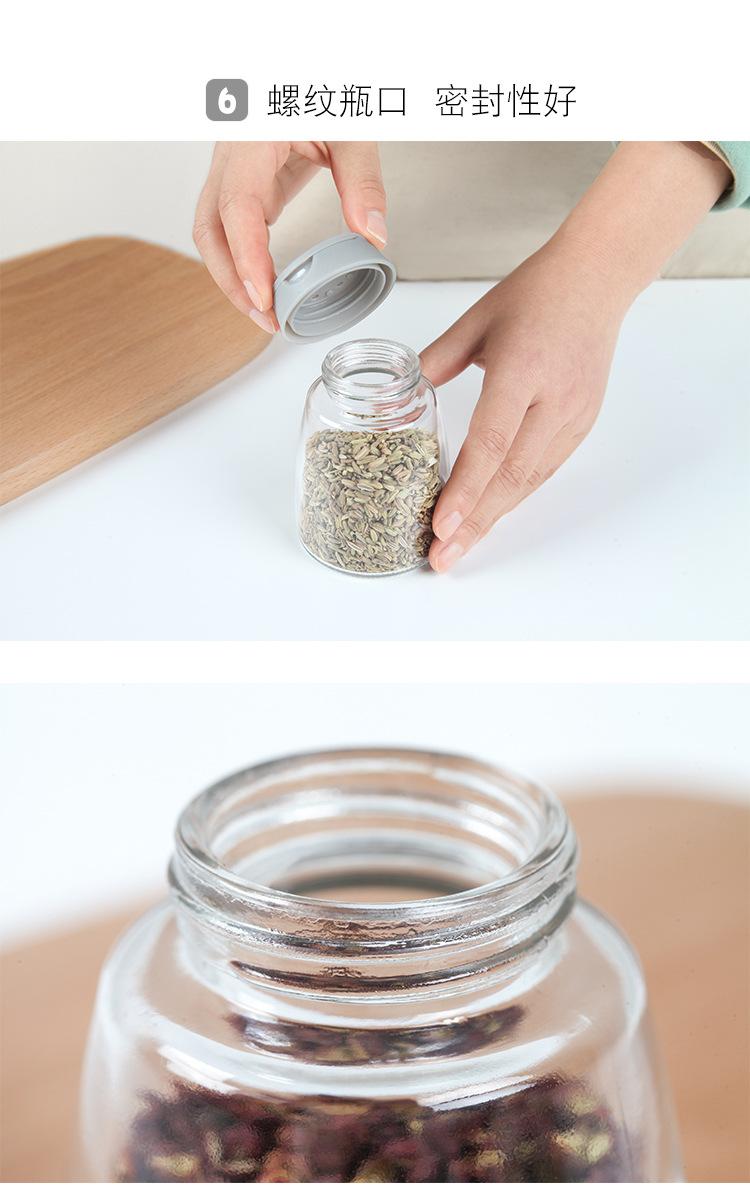 Glass Condiment Bottle Double-Opening Seasoning Jar with Lid Household Seasoning Containers Four-Piece Kitchen Pepper Salt Jar Glass Condiment Bottle Double-Opening Seasoning Jar with Lid Household Seasoning Containers Four-Piece Kitchen Pepper Salt Jar