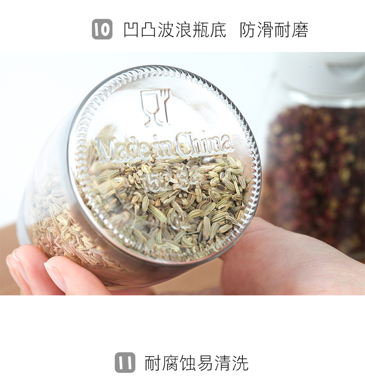 Glass Condiment Bottle Double-Opening Seasoning Jar with Lid Household Seasoning Containers Four-Piece Kitchen Pepper Salt Jar Glass Condiment Bottle Double-Opening Seasoning Jar with Lid Household Seasoning Containers Four-Piece Kitchen Pepper Salt Jar