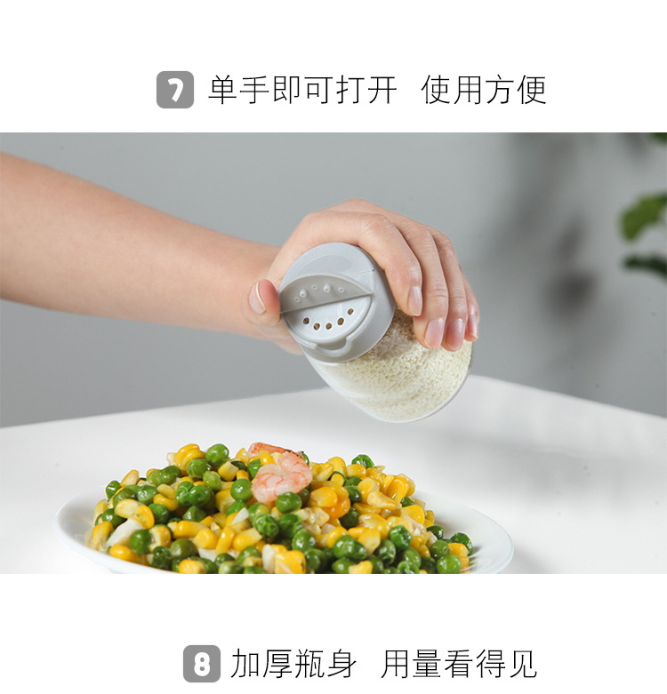 Glass Condiment Bottle Double-Opening Seasoning Jar with Lid Household Seasoning Containers Four-Piece Kitchen Pepper Salt Jar Glass Condiment Bottle Double-Opening Seasoning Jar with Lid Household Seasoning Containers Four-Piece Kitchen Pepper Salt Jar