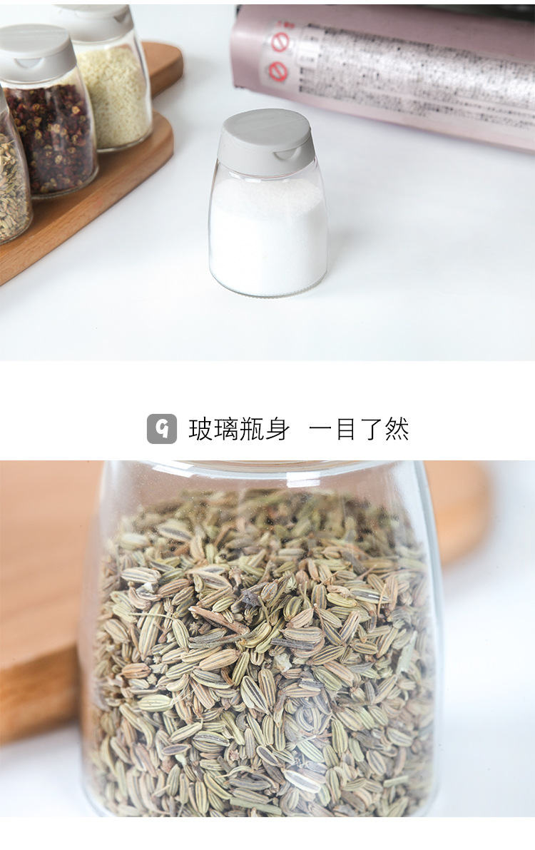 Glass Condiment Bottle Double-Opening Seasoning Jar with Lid Household Seasoning Containers Four-Piece Kitchen Pepper Salt Jar Glass Condiment Bottle Double-Opening Seasoning Jar with Lid Household Seasoning Containers Four-Piece Kitchen Pepper Salt Jar